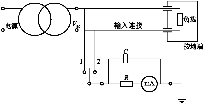 8 電動車輛的電氣特性